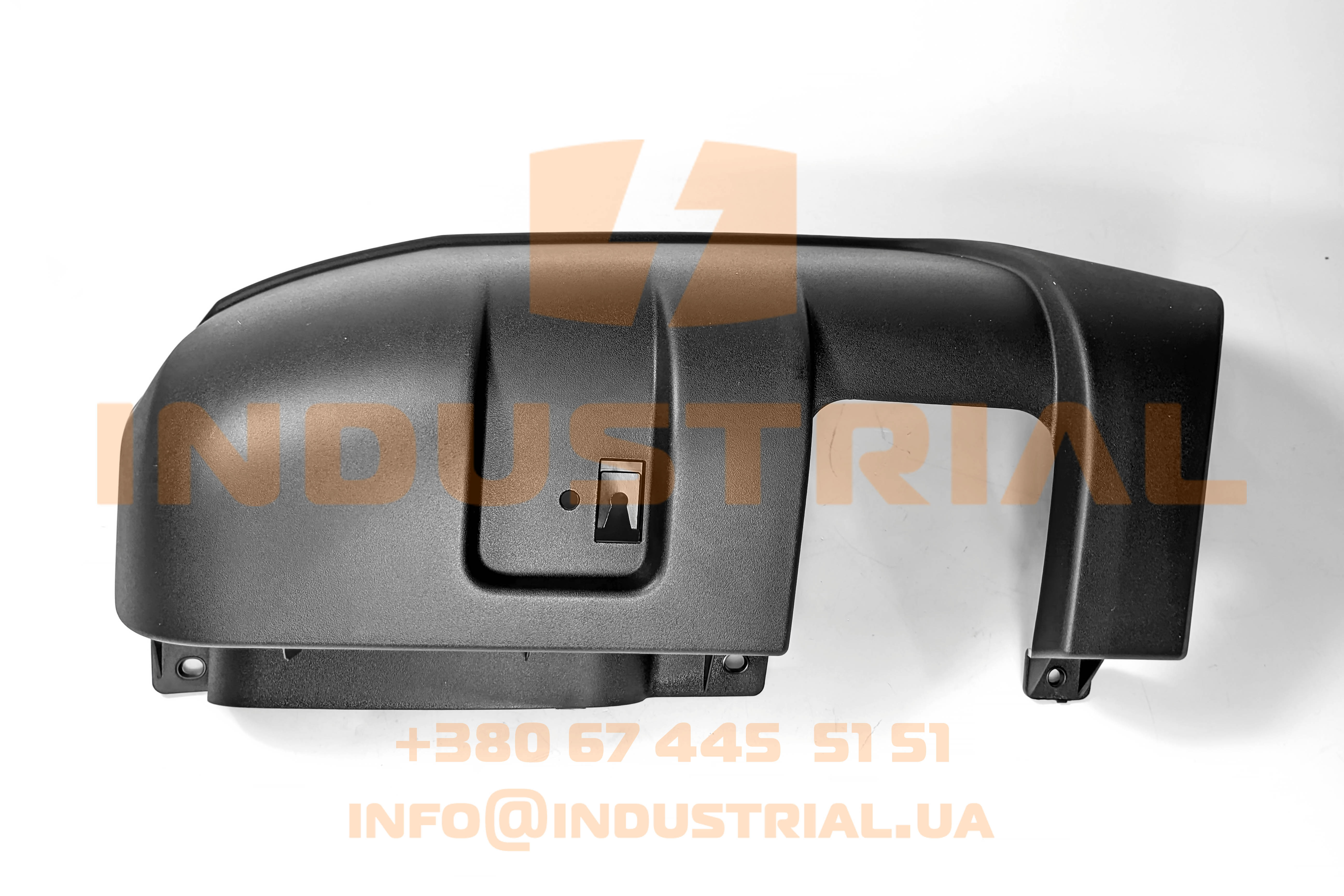 CNH 6224941 CNH INDUSTRIAL (IVECO)